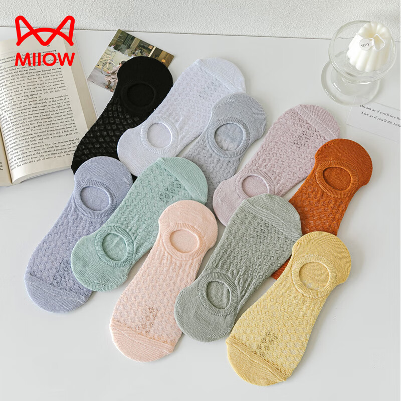 猫人（MiiOW）袜子女纯色柔软舒适休闲高弹运动船袜袜子不掉跟十双装T 混色十双装 均码高性价比高么？