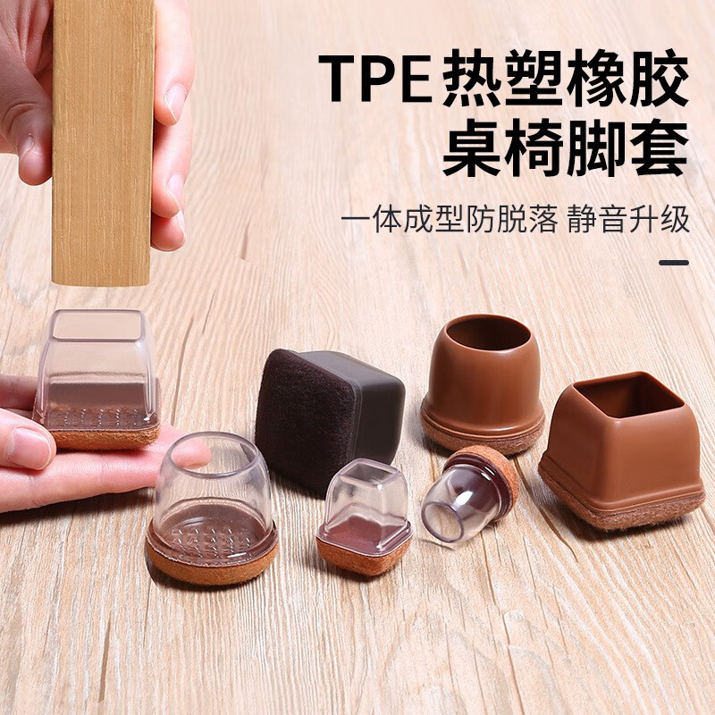 保护自然环境的高品质浴室用品,让您轻松享受沐浴时光