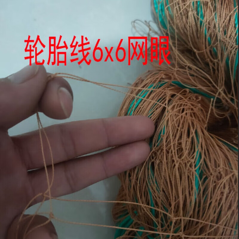 潮鸣(chaoming)乐誉灰色 尼龙轮胎线 围网 围栏网 黄轮胎10米长x1.