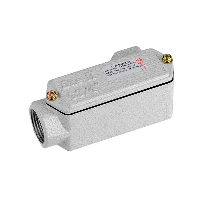 chaxfb 防爆穿线盒 bhc系列铝制过线盒防爆接线盒 d型-左弯通 防爆穿