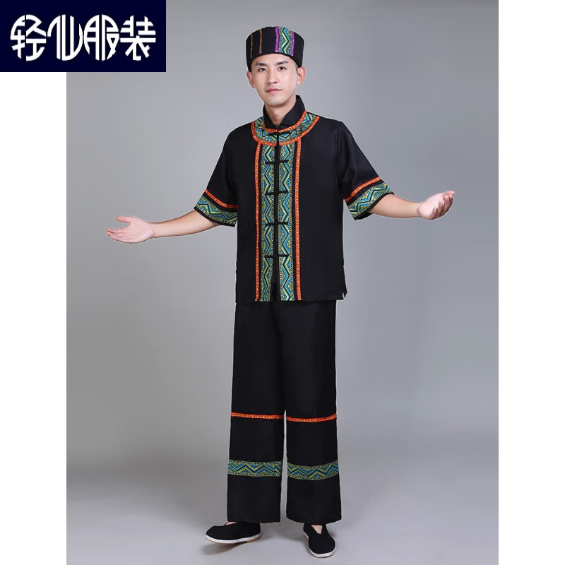 瑶族服装民族演出服新款苗族男装少数表演贵州彝族佤族布依族舞蹈服