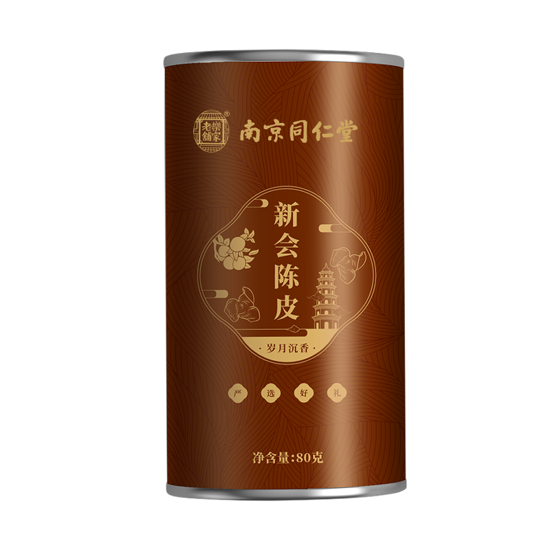 草木方花草茶:价格走势、推荐商品和购买指南