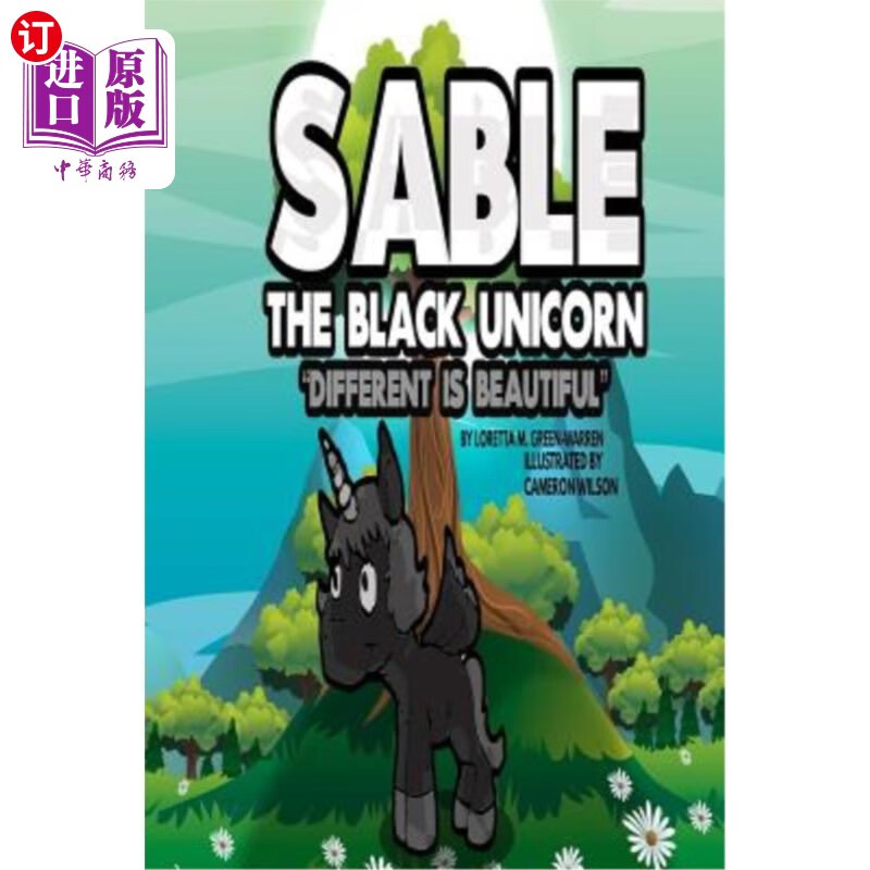 black sable, 海外直订sable the black unicorn different is beautiful 黑独角兽