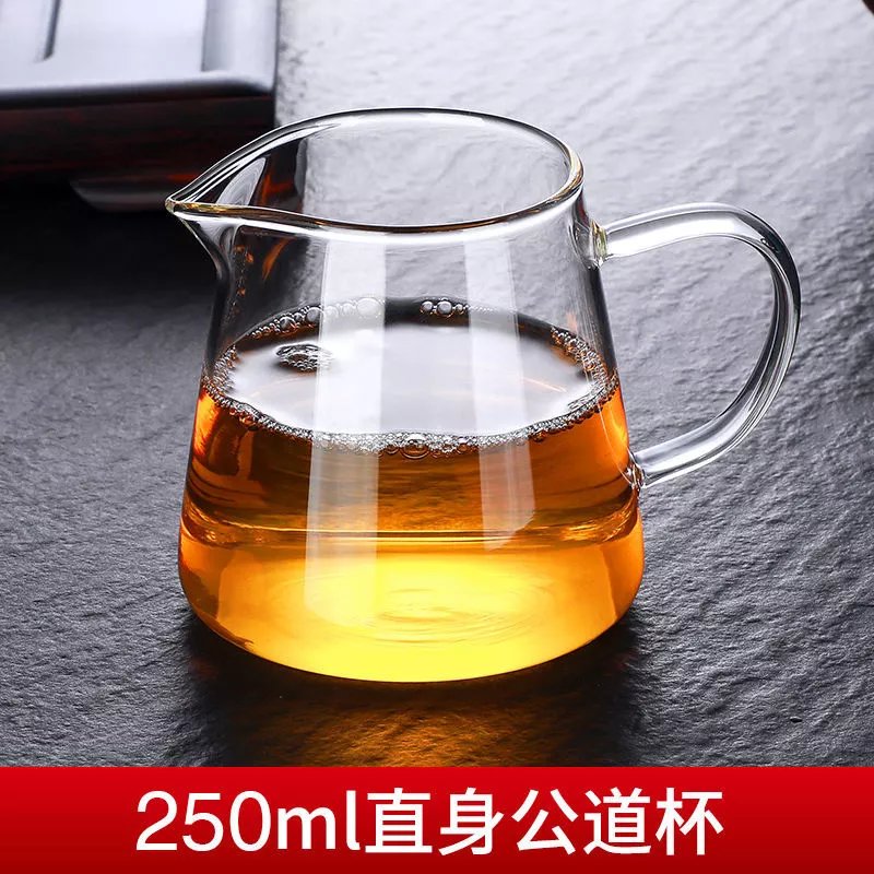 【精选】加厚公道杯玻璃耐热过滤功夫茶具茶海分茶器套装大泡茶壶 250ML直身单杯