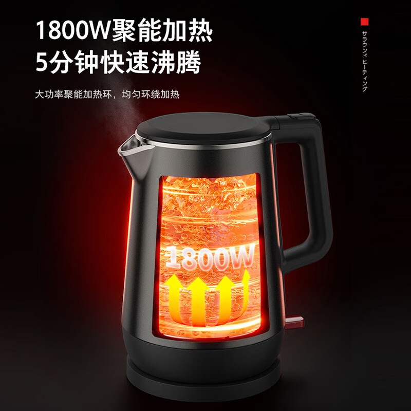 东芝（TOSHIBA）电热水壶进口Strix温控器母婴级食品级家用保温开水烧水壶双层防烫 1.7L KT-17DRTC【316L不锈钢内胆】
