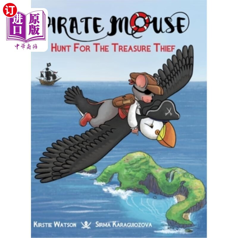 海外直订pirate mouse - hunt for the treasure thief 海盗老鼠-寻找