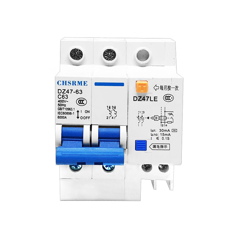 上海人民电工电气漏电开关dz47le63a漏电保护器 空开断路器c45  6 2p