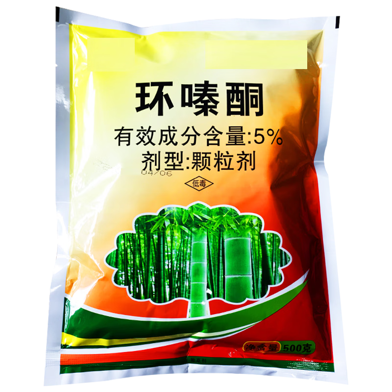 京东可以看除草剂历史价格吗|除草剂价格比较