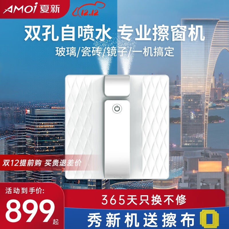 京东数码家电 2022-12-16 - 第30张 | 最新购物优惠券 京东数码家电 2022-12-16 - 第30张 | 最新购物优惠券