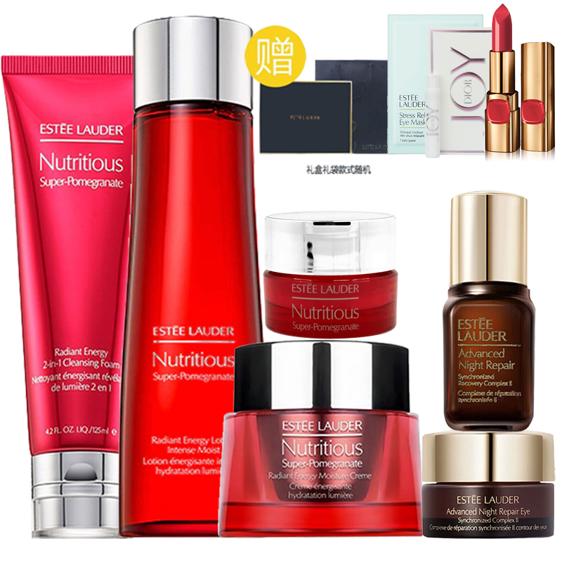 雅诗兰黛红石榴套装