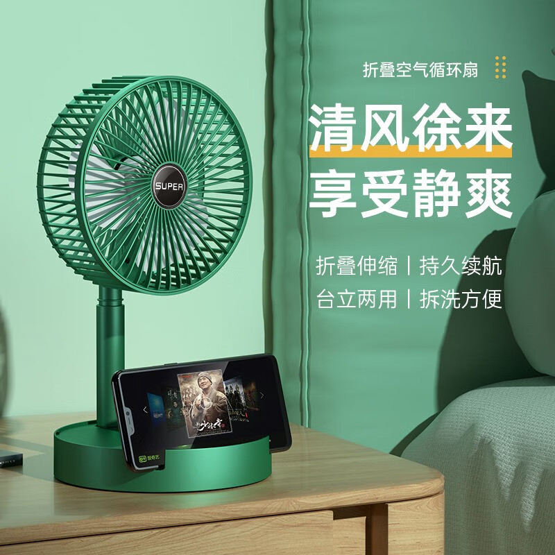 京东新品首发 2023-04-24 - 第17张 | 最新购物优惠券 京东新品首发 2023-04-24 - 第17张 | 最新购物优惠券