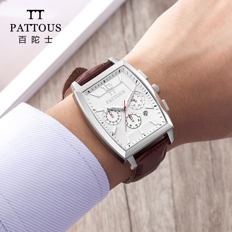 百陀士(pattous)男士手表酒桶机械表全自动潮流时尚大表盘防水商务男