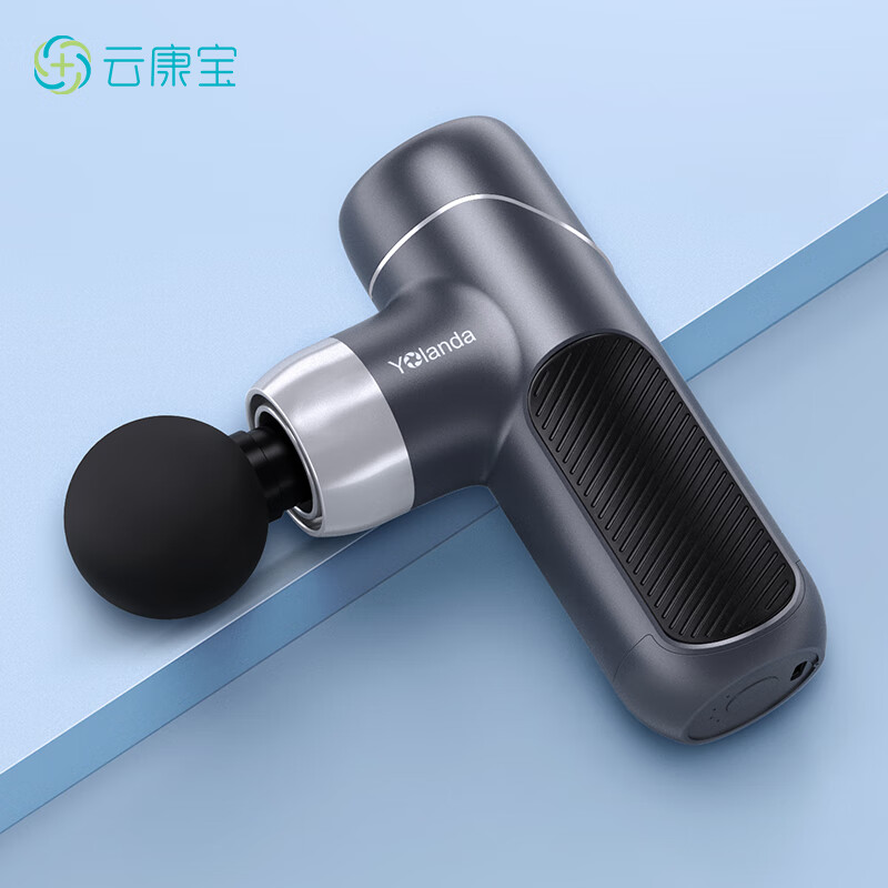 云康宝智能筋膜枪按摩器yolanda筋膜枪健身腰部肩颈肌肉放松仪颈膜枪筋膜机 低噪长续航产品 