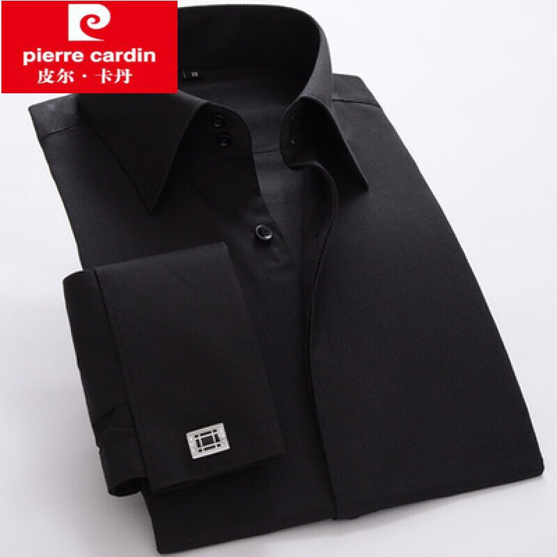 皮尔卡丹 品牌男士大领法式衬衫商务修身双扣高领新郎服双叠袖正装