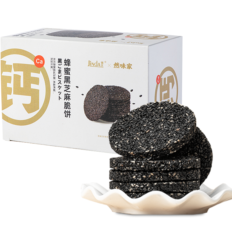 锦大然味家蜂蜜黑芝麻饼价格走势及口感体验
