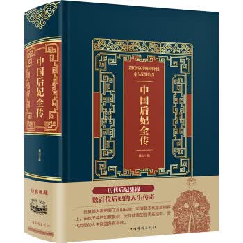 传承与创新—文创中心建设之文化产业发展