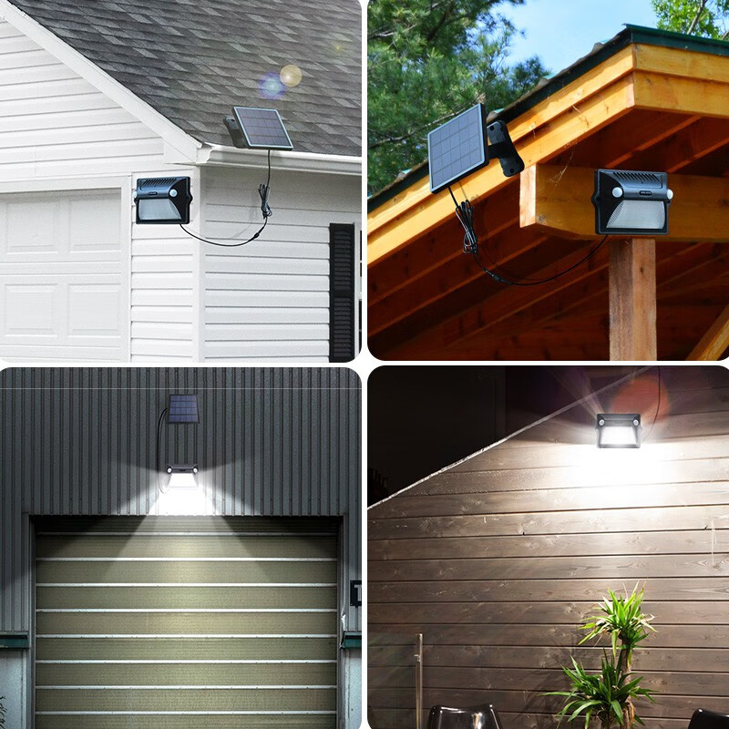颖朗（Intelamp）分体式太阳能灯人体感应壁灯led灯室外防水家用庭院照明路灯彩光灯