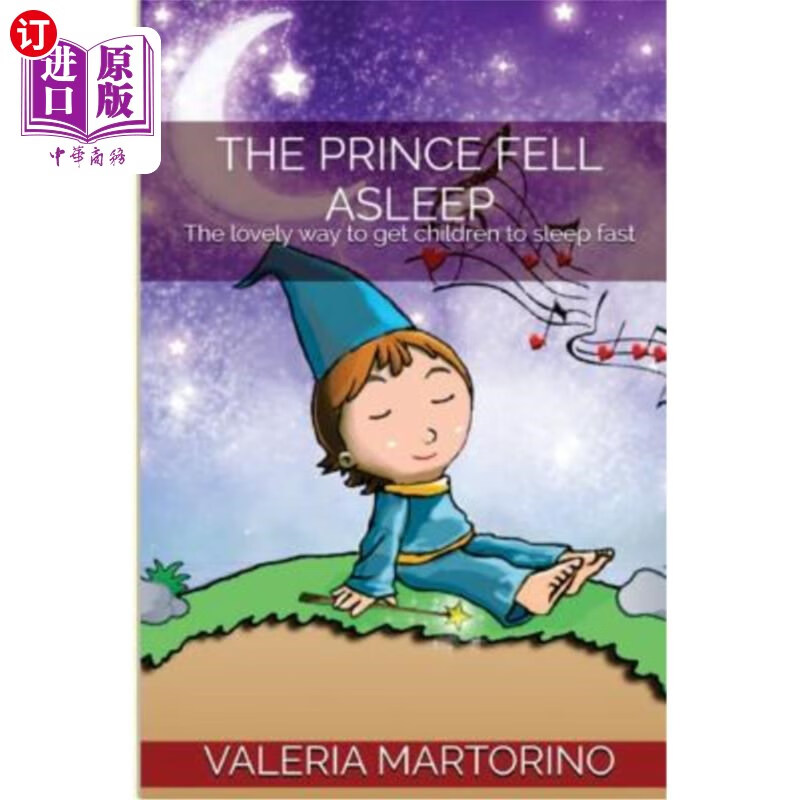 fell asleep: the lovely way to get children to sleep fast 王子