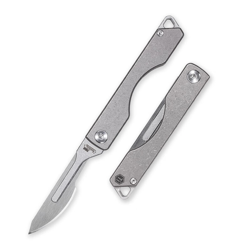 酷友cooyoo 微型迷你钛合金edc美工刀 多用随身钥匙圈便携钥匙扣小刀