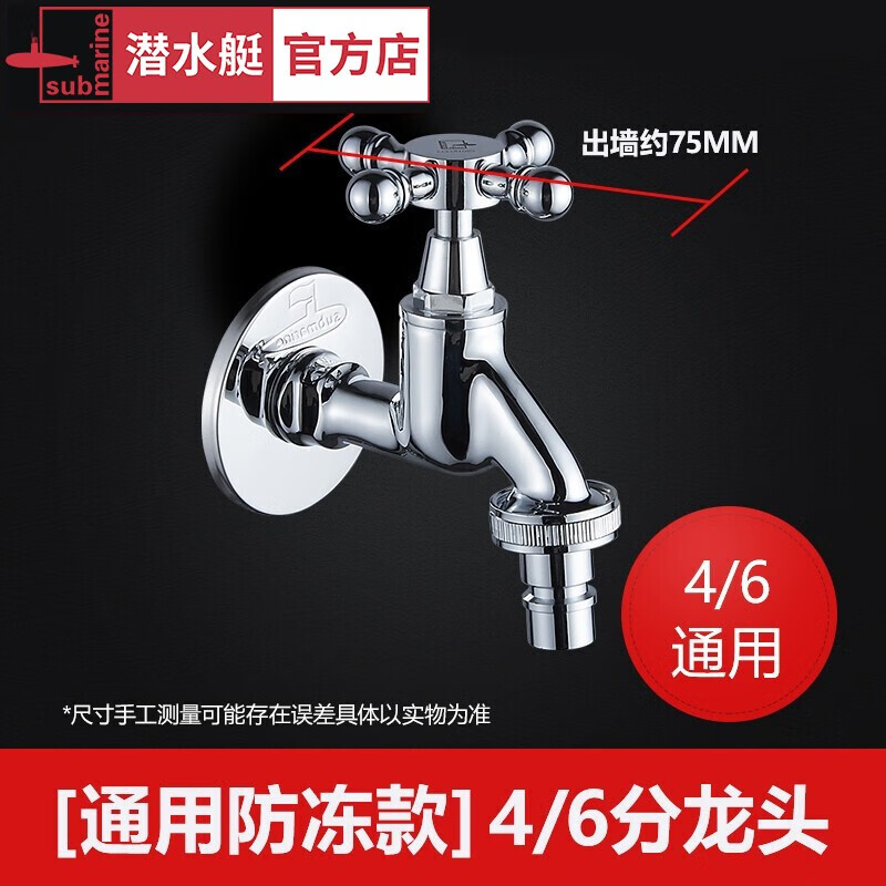 龙头价格行情走势图|龙头价格走势图