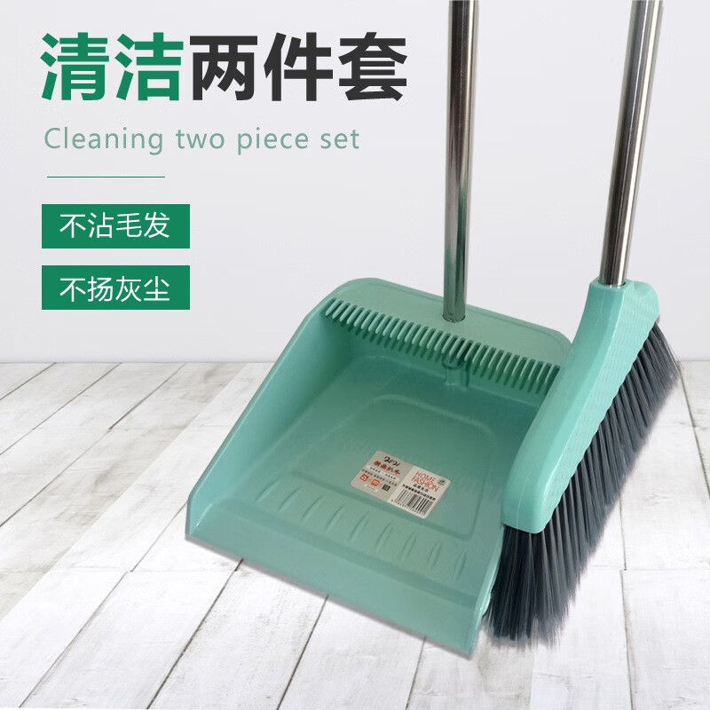 扫把簸箕套装家用笤帚扫地家用扫把单个扫地笤帚簸箕 扫把簸箕2