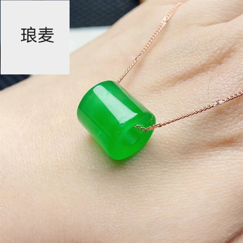 snqp缅甸老坑翡翠冰绿路路通玉吊坠满绿转运珠阳绿色玉石桶珠 珠 翠