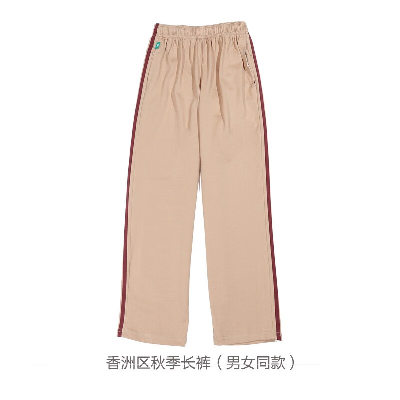 贝兴中南珠海香洲区小学生夏季同款校服枣红色速干短袖卡其速干短裙裤现货 小学秋裤（常规60棉） 155属于什么档次？
