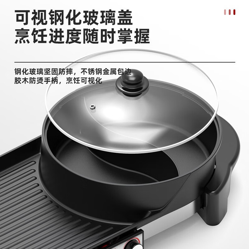 康佳KEG-W001电烧烤炉测评