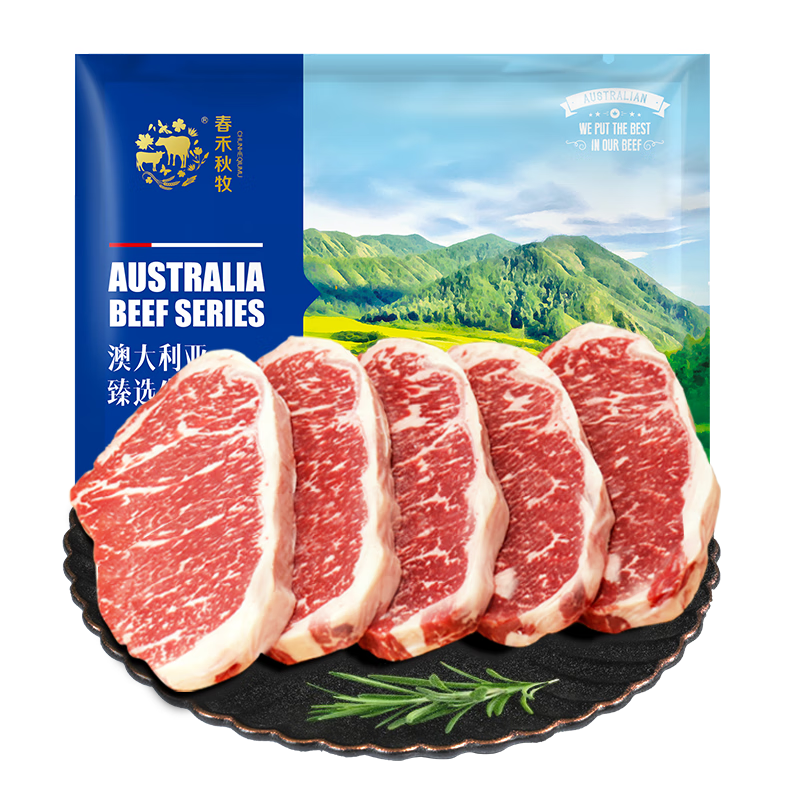 �������� ����ԭ�а���˹ѩ��ţ��С����1kg/5-12Ƭ ţ�Żʺ�(���ƴ�