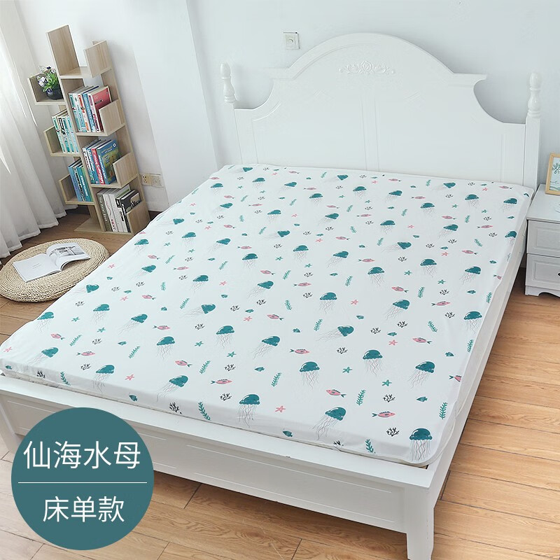布比婴儿隔尿垫宝宝防水可洗透气水洗大尺寸床单月经姨妈夏季隔夜床垫 水母【床单·150*200cm】怎么样,好用不?