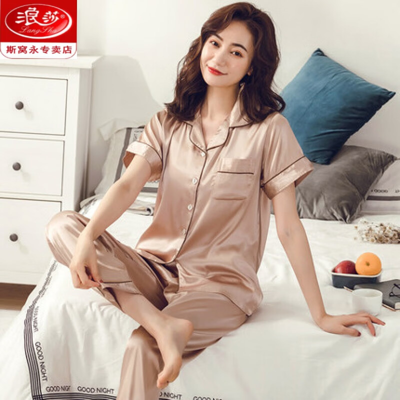浪莎(langsha)中年妈妈冰真丝睡衣女短袖夏季真丝两件套装薄款夏丝绸