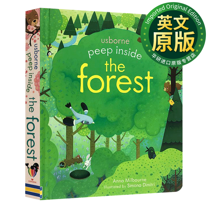 森林 英文原版绘本 usborne peep inside the forest