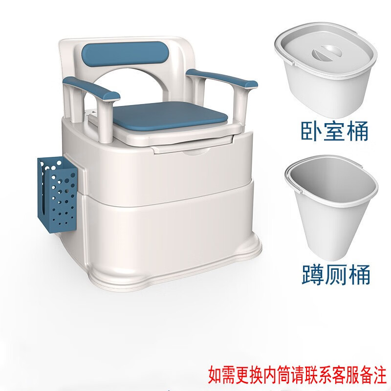 老人坐便器移动马桶孕妇坐便器病人便盆便携式塑料尿盆室内可移动家用
