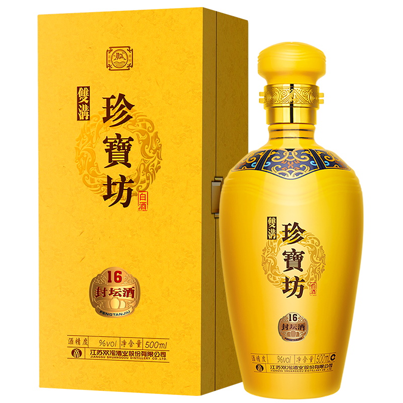 ˫���䱦�� ��̳�� 16 53��500mL�׾�˫���Ƴ��ٷ����� 53�� 500mL 1ƿ 348.0Ԫ����348Ԫ/����