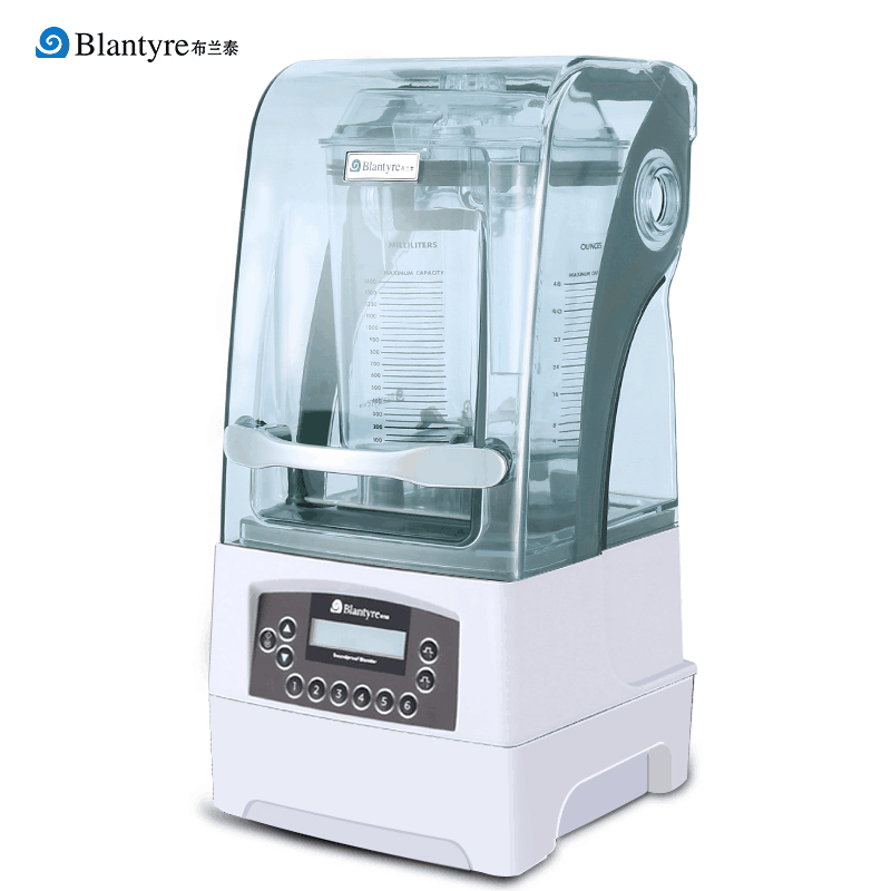 Blantyre布兰泰Q9智能冰沙机商用带罩隔音破壁机碎冰机刨冰机破冰机料理机沙冰搅拌机奶茶店专用 Q9白（分体机）