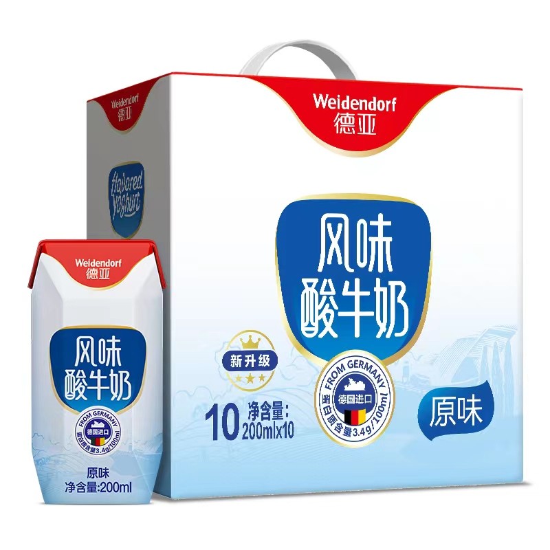 德亚风味酸牛奶200ml*10礼盒原味早餐德国进口怎么看?
