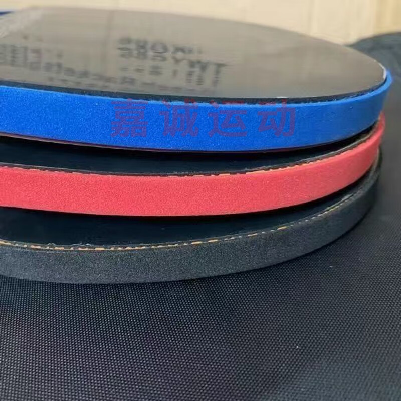 银河955固化长胶中颗粒单胶皮超怪异耐打大颗粒参加乒超长胶胶皮 比赛