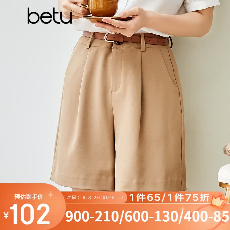 betu百图女装ins风简约卡其色阔腿裤高腰短裤2105T61 卡其 L怎么样,好用不?