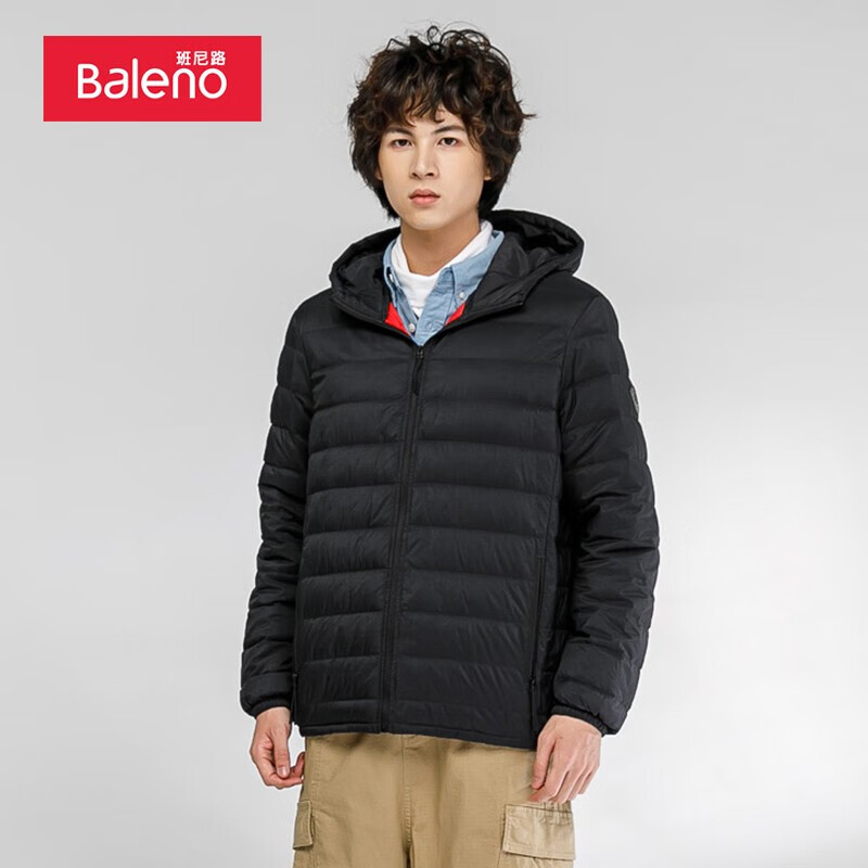 班尼路（Baleno）2021秋冬休闲纯色灰鸭绒羽绒服男轻款简约连帽保暖外套 000A纯黑 M