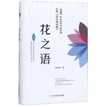 做一个大家都喜欢的幽默高手