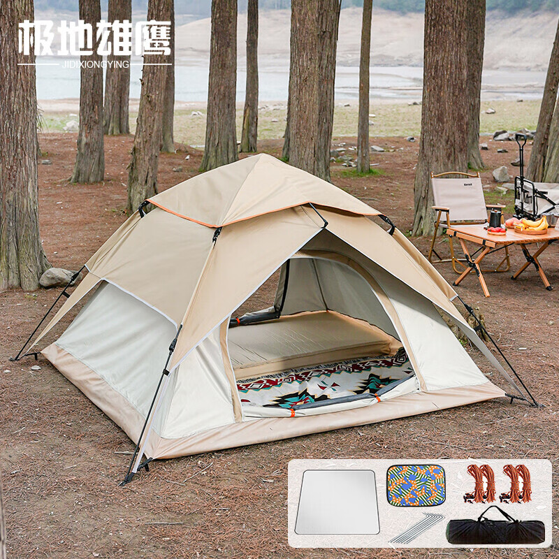 上手体验极地雄鹰JD-8103户外全自动帐篷性价比高不高呢，用过有经验的说说吧