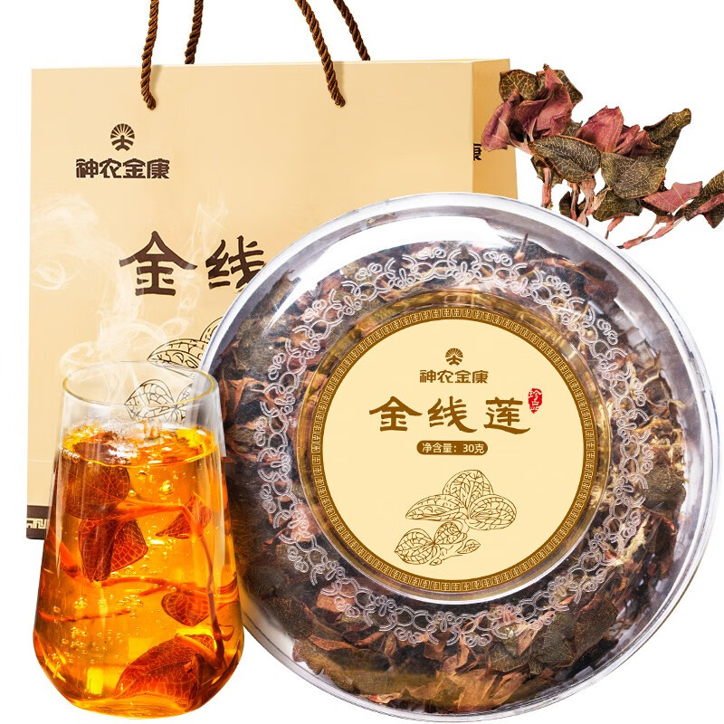 神农金康品牌养生茶饮-福建茶和金线莲干品价格走势与评测