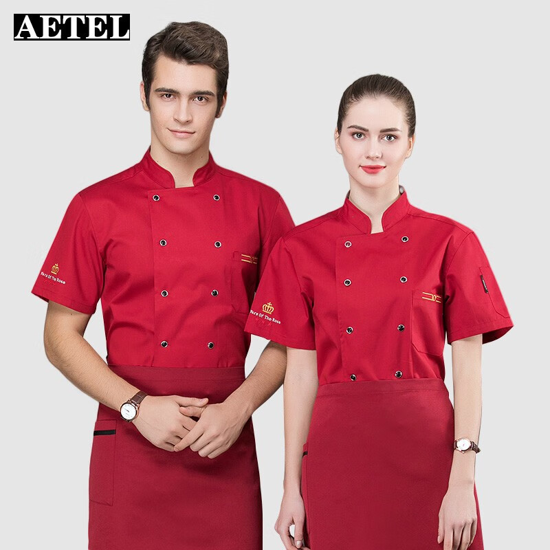 AETEL 厨师服短袖厨房工作服男女西餐厅厨衣饭店厨师服短袖夏款可现做logo YL-1946 红色短袖单上衣 3XL