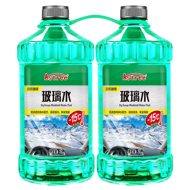 Astree汽车玻璃水镀晶玻璃水玻璃清洁剂清洗剂雨刮水雨刷精汽车用品 -15℃防冻 2L*2瓶