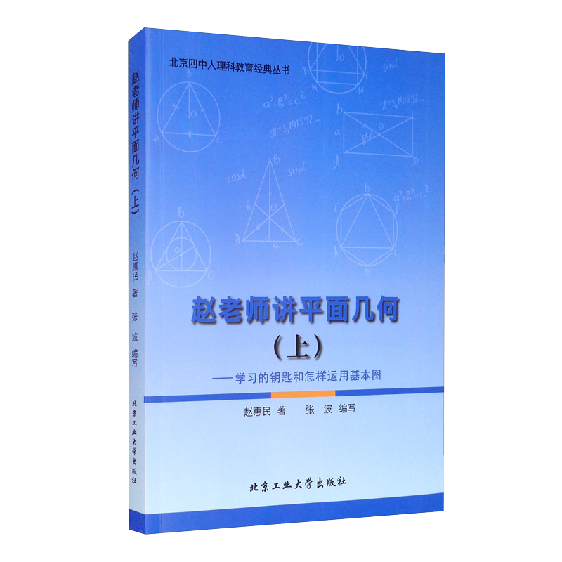 蓝宝石价格走势图解析|初中通用历史价格曲线