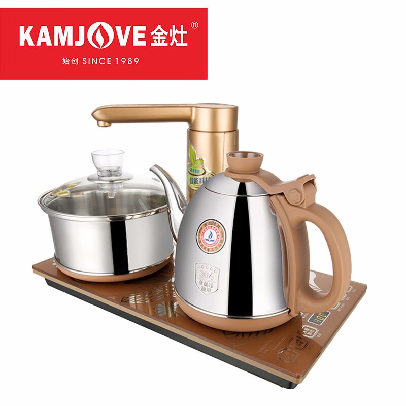 金灶(kamjove) v2自动上水电热水壶 泡茶电茶壶茶具套装 全智能电茶炉
