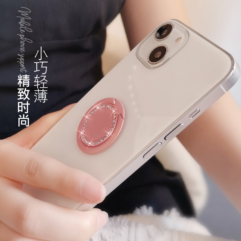 珍格（zhenge） 手机指环扣支架女款带钻便携指扣金属支撑架手机壳后背贴拉环 【黑色】轻薄圈钻支架