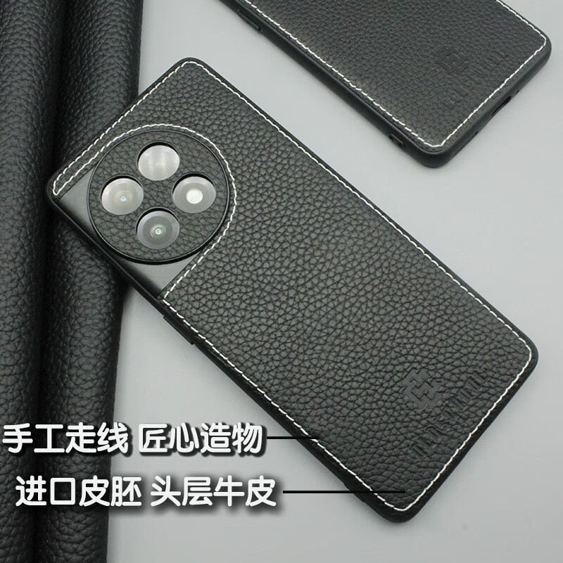 手机壳保护套怎么才能买到最低价|手机壳保护套价格历史