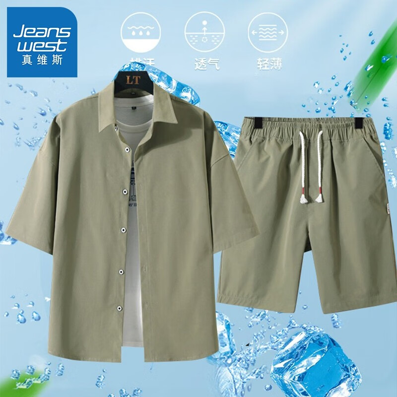 ��ά˹��Jeanswest���������ס�������װ��ʿ�ļ�����Ƴ���t����˿�̿�һ�� LSM893 �������ס����� 