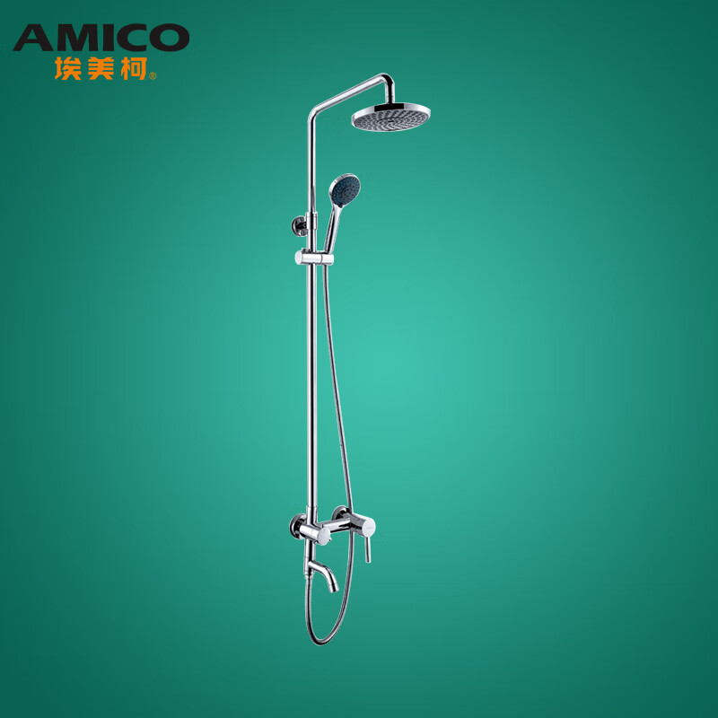 埃美柯花洒套装淋浴器带升降淋雨喷头卫浴室超薄yg165f165全铜龙头